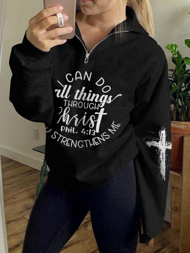 Ich kann alles durch Christus Phil tun. 4:13 Wer mich stärkt Print Zip Top