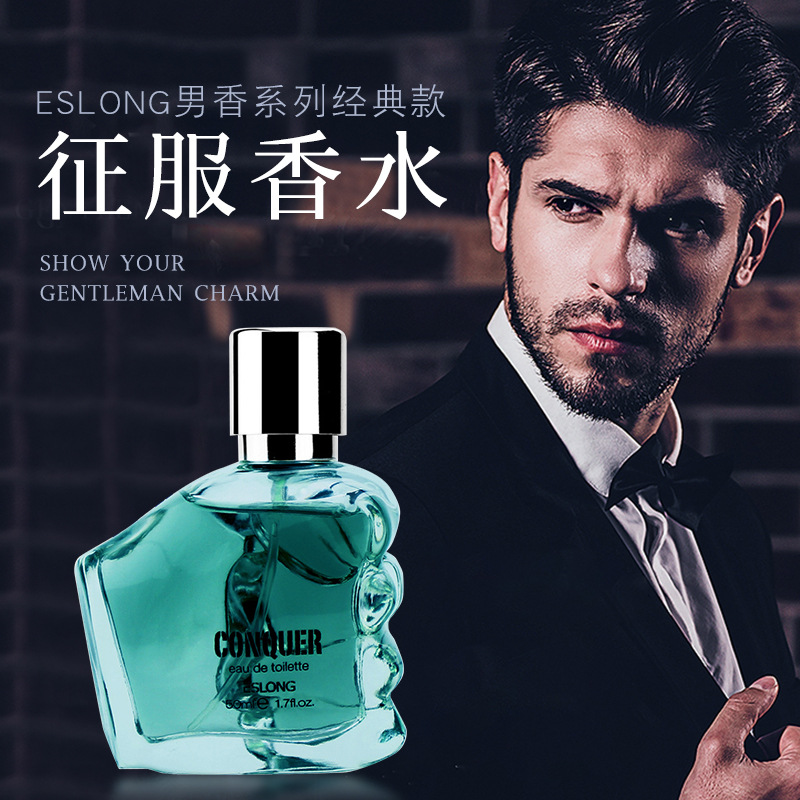 Perfume de hombre con un aroma fresco y duradero.