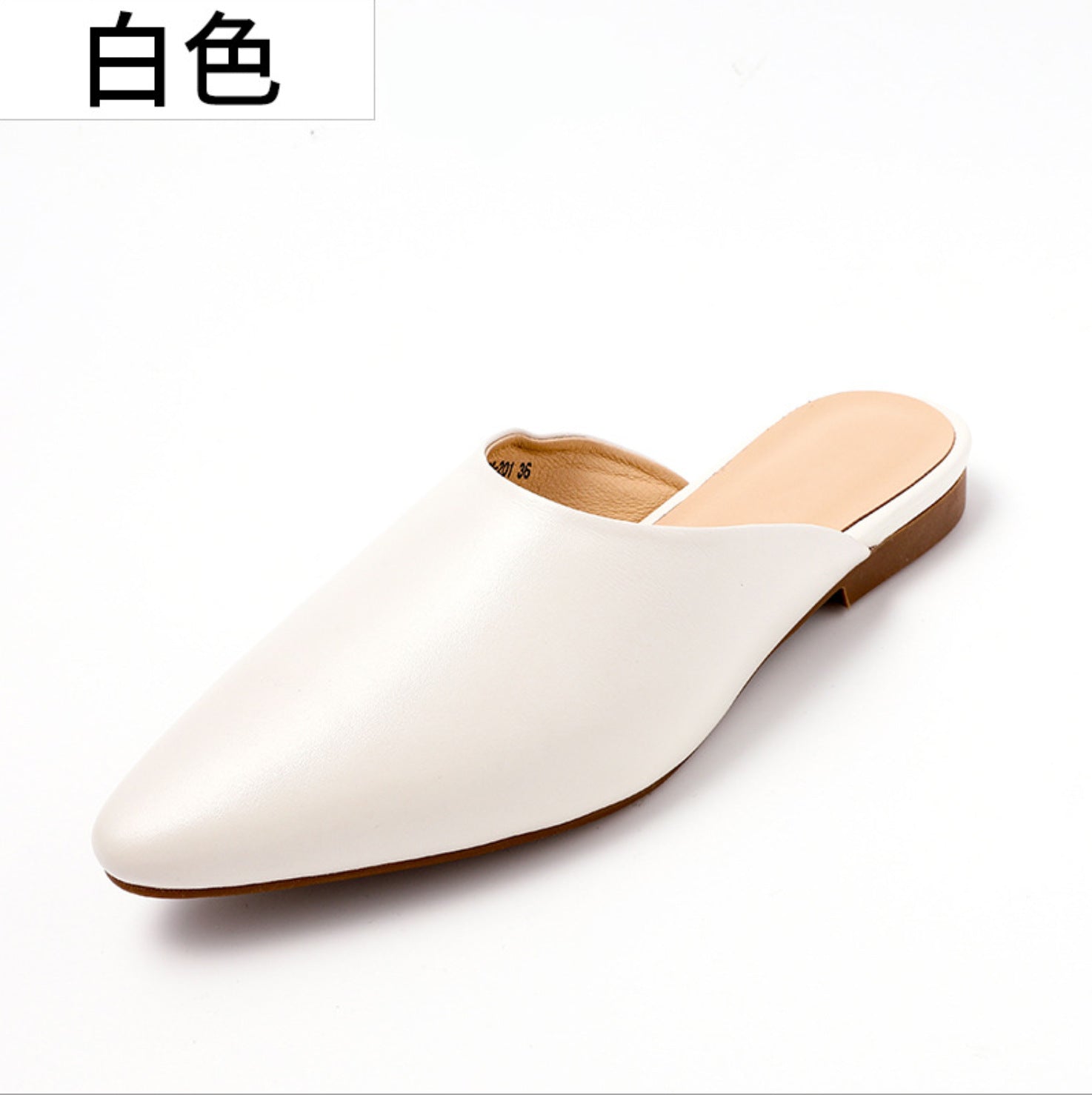 Zapatos mula de cuero blanco / negro