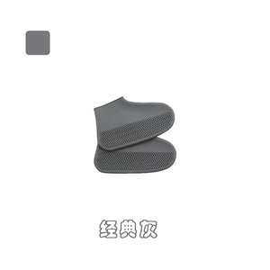 Silicone shoe cover for rain