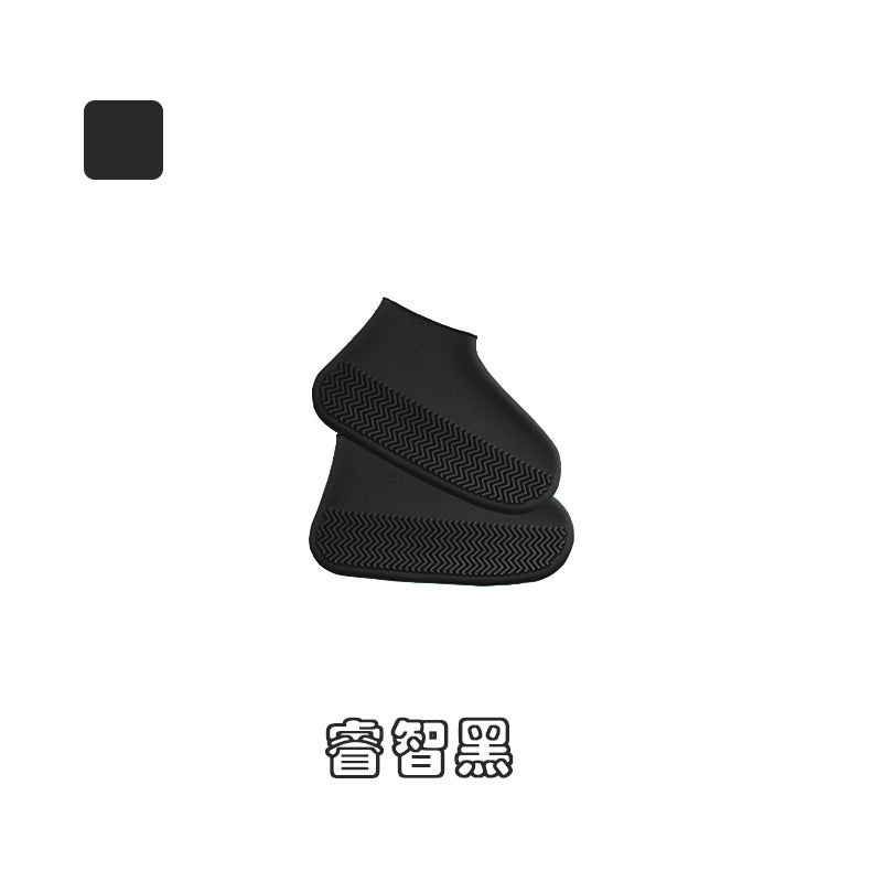 Silicone shoe cover for rain