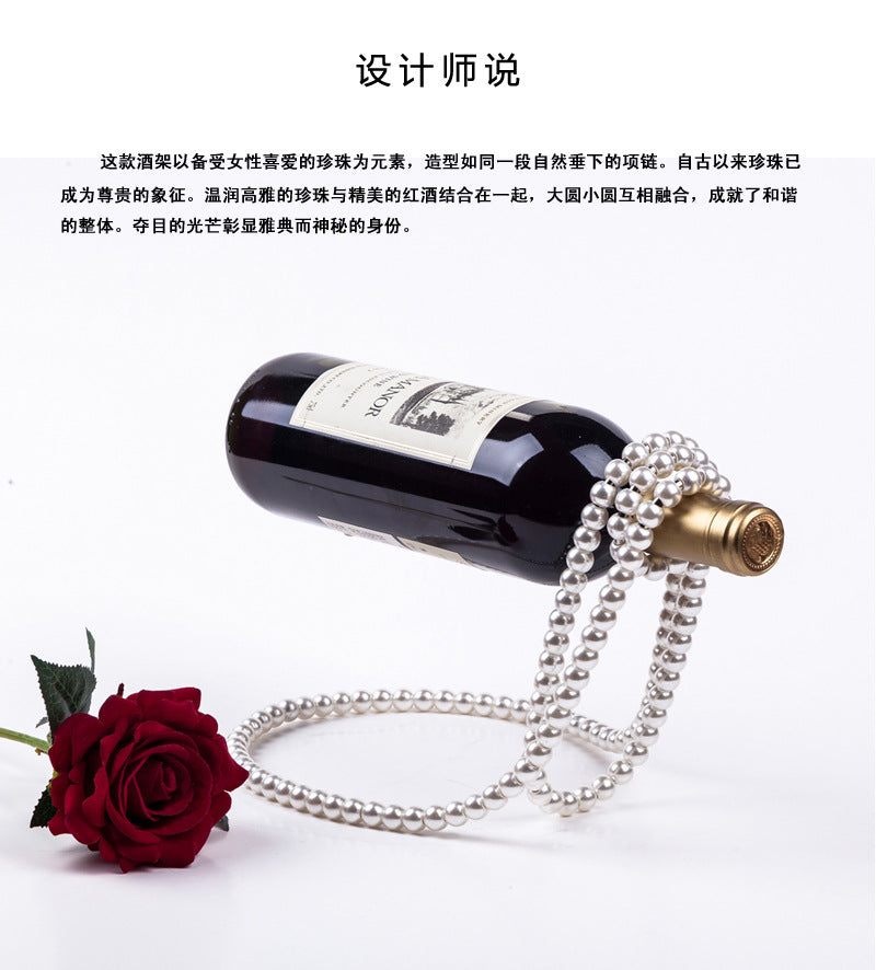 wine rack