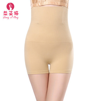 Shapewear
