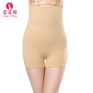 Shapewear