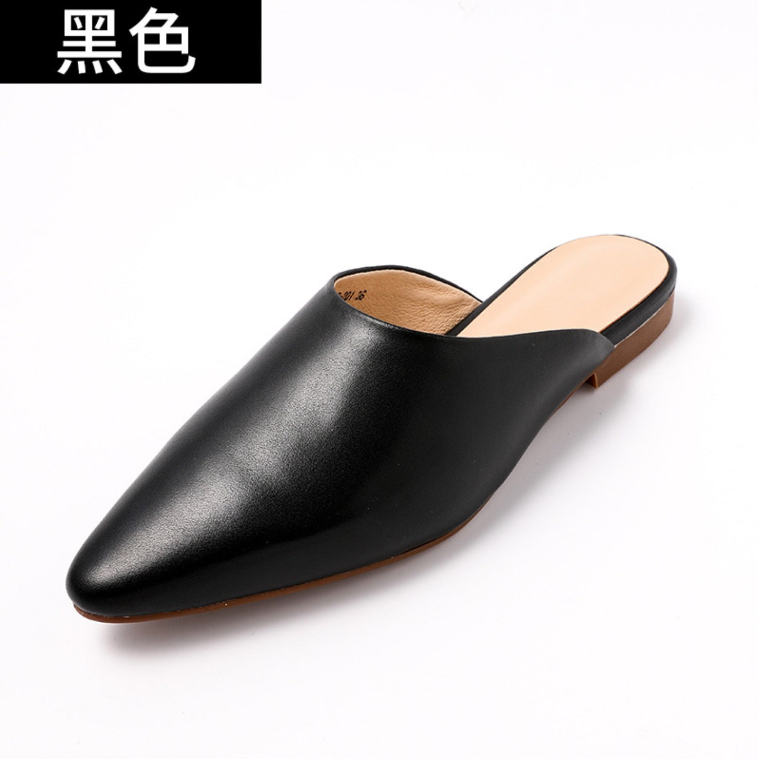 Zapatos mula de cuero blanco / negro