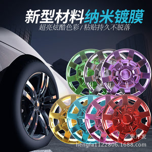 Car wheel spray film （5-6 bottles for 4 wheels）
