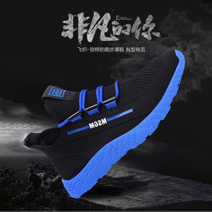 Men&#39;s flying shoes