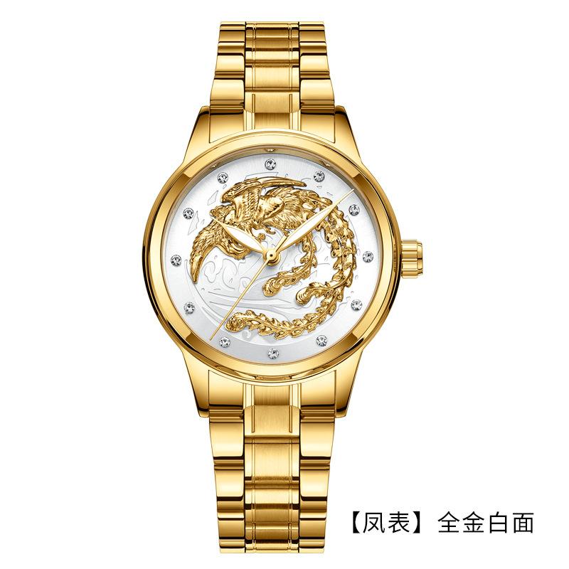 Reloj de pareja