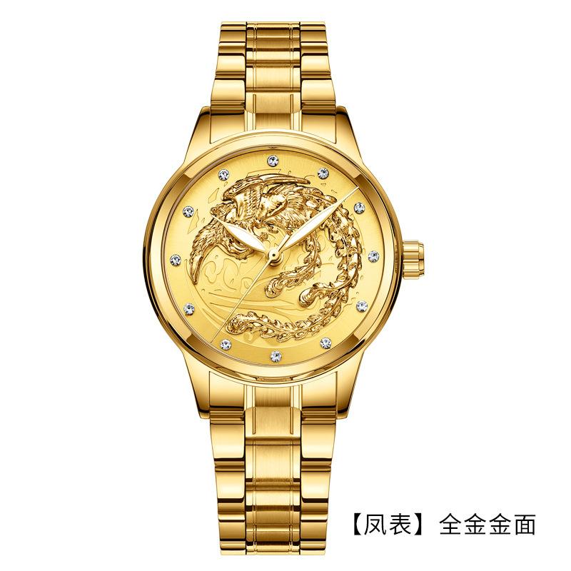 Reloj de pareja