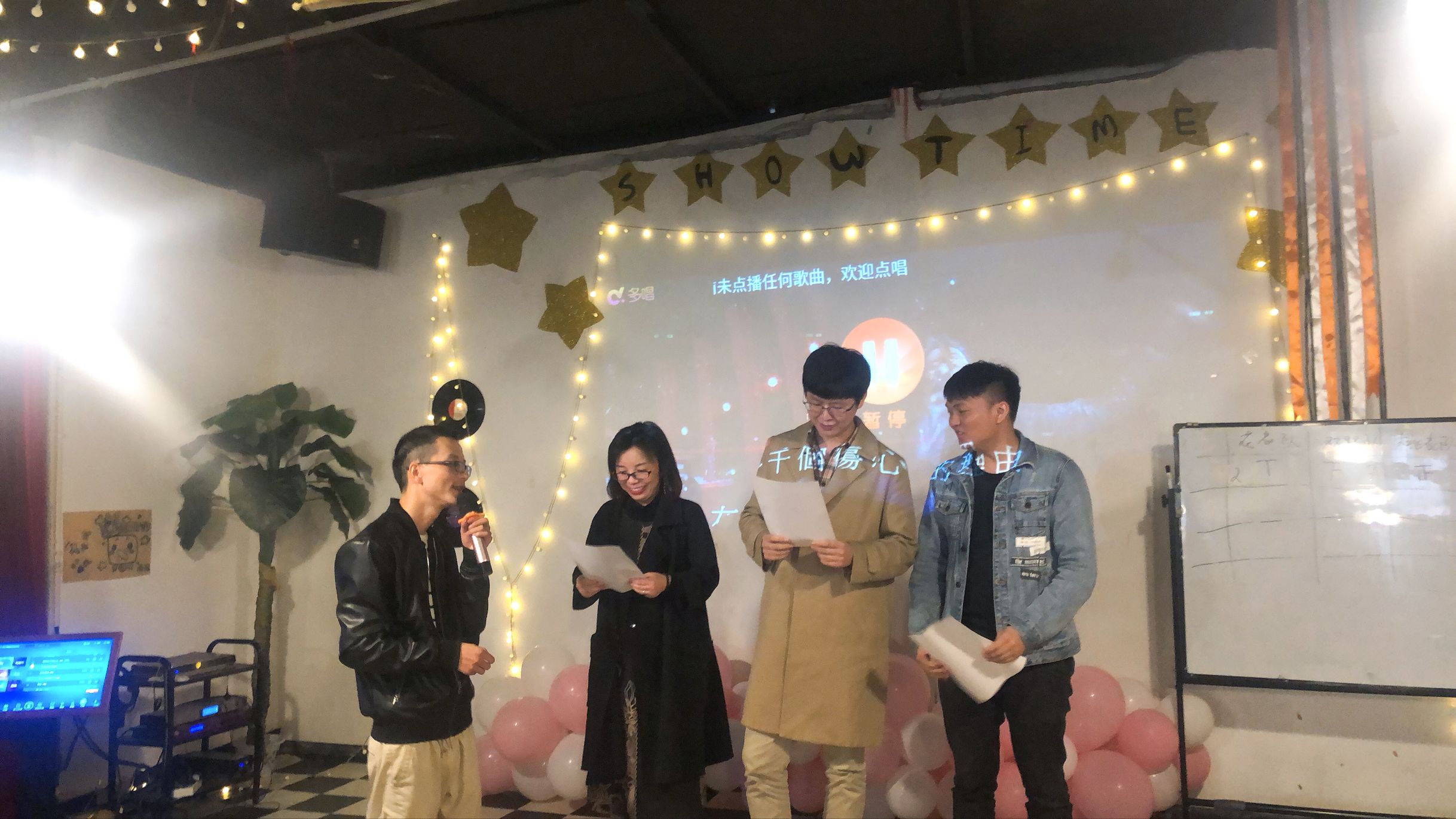 „TYH Testprodukt“