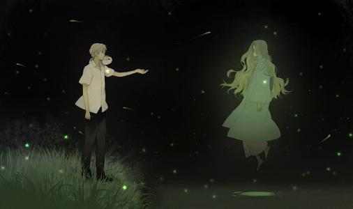 Vestido de otoño vintage art