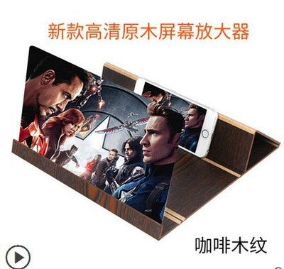 Mobile booster testestestetstetst000000