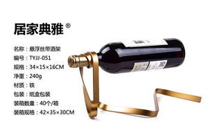 wine rack