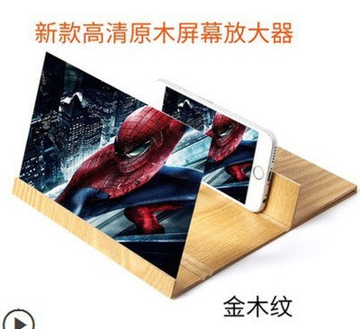 Mobile booster testestestetstetst000000