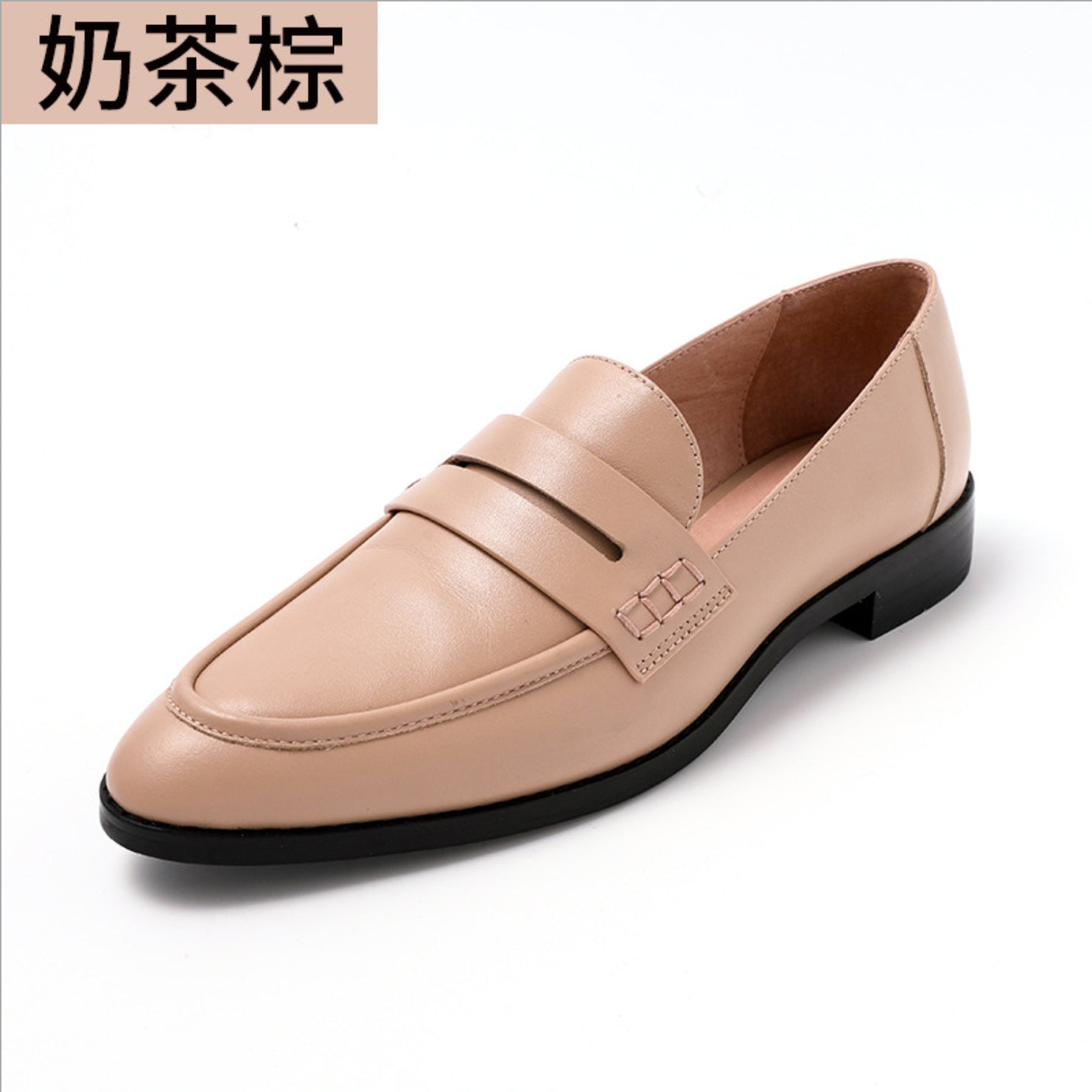 Loafer Lederschuhe in Braun / Schwarz