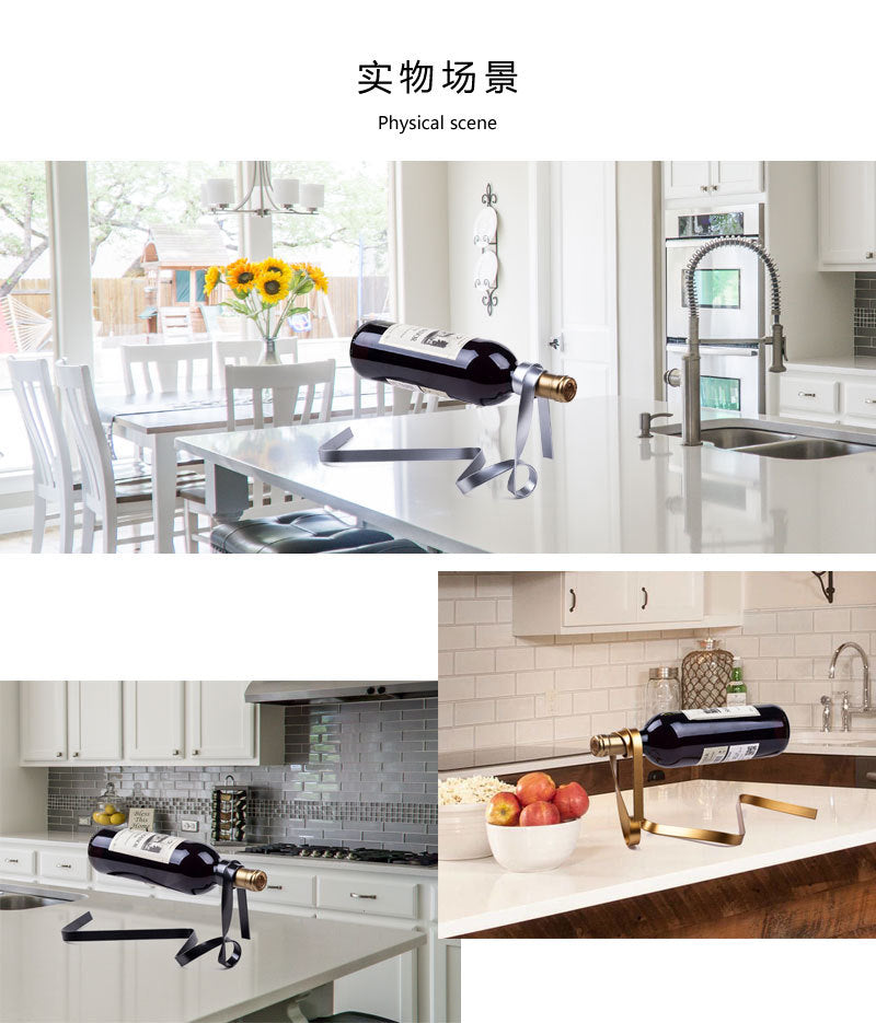 wine rack