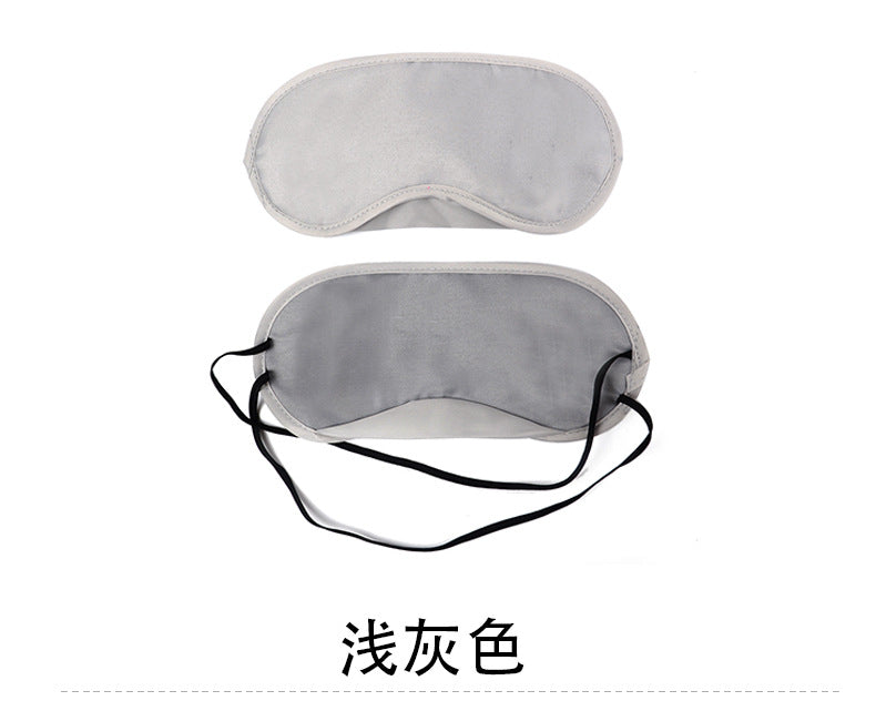 Eye mask
