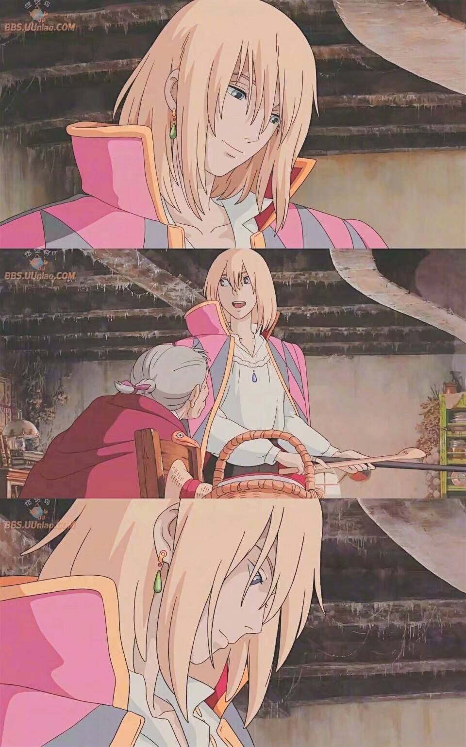 un gran cuadrado de sumas negras