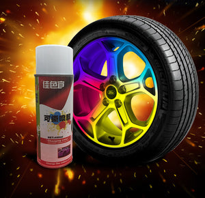 Car wheel spray film （5-6 bottles for 4 wheels）