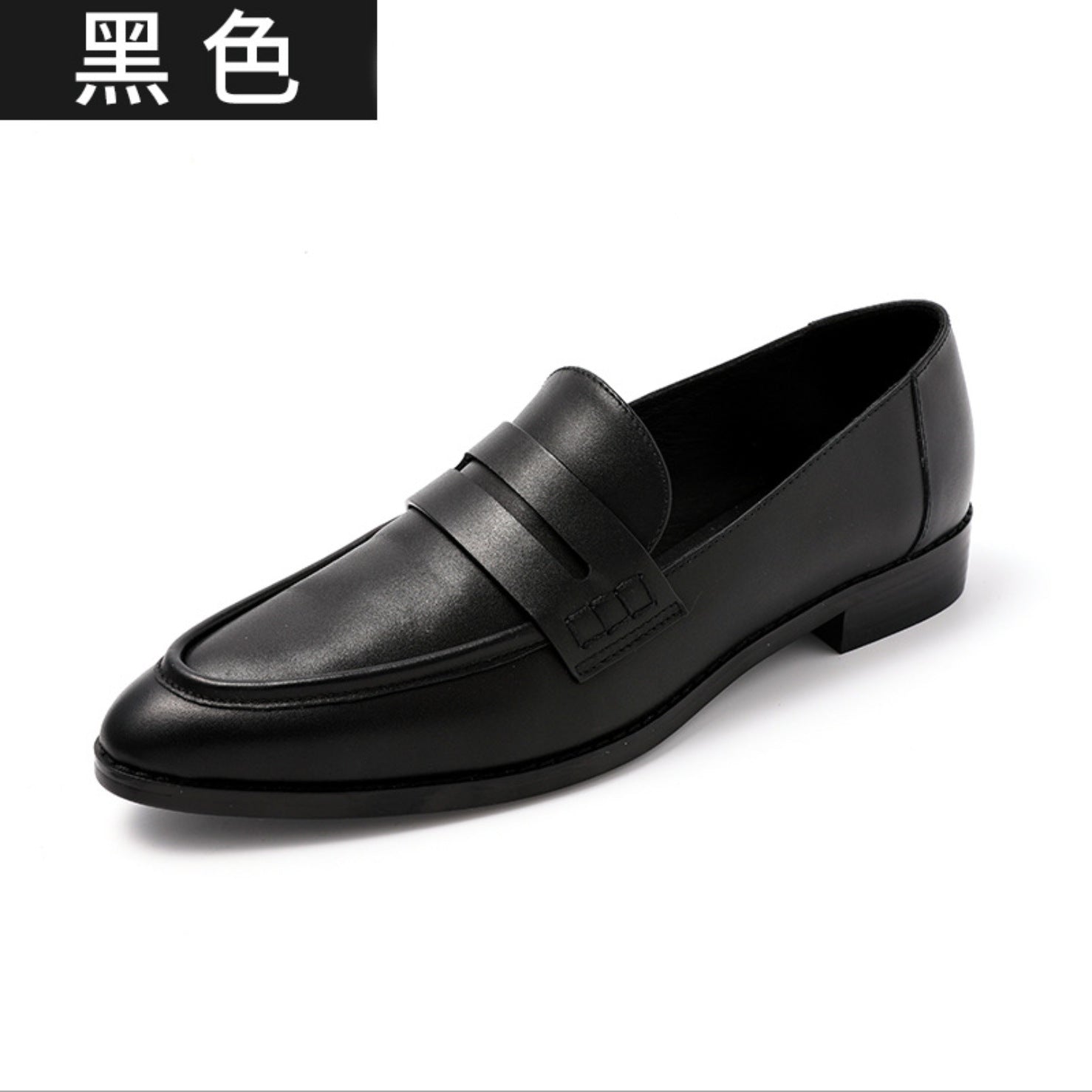 Loafer Lederschuhe in Braun / Schwarz