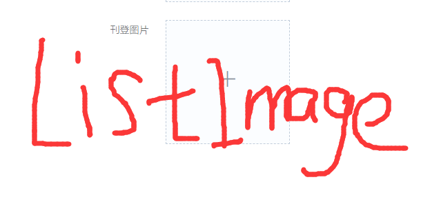 „Pull_test_1“
