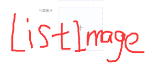 „Pull_test_1“