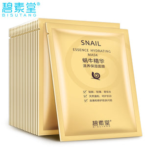 Bisutang Snail Whitening Moisturizing Mask