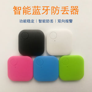 Bluetooth loss protection device