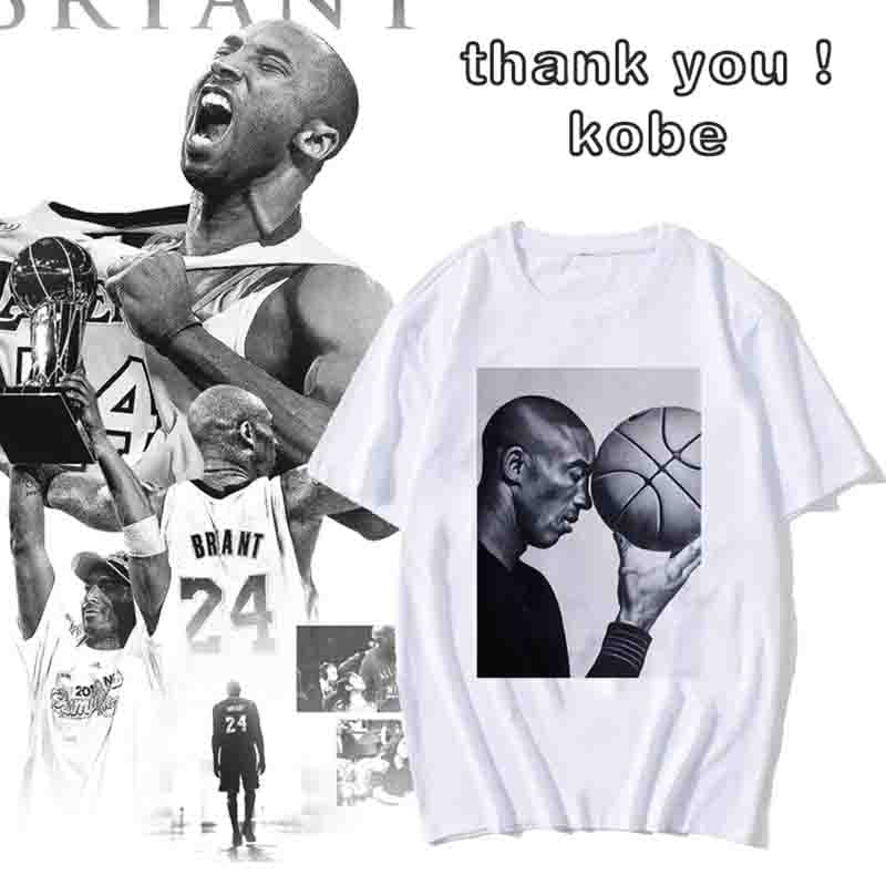 Vielen Dank, dass Sie Kobe Unisex T-Shirts