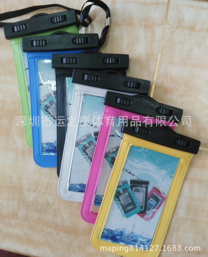 Fingerprint release arm with waterproof cell phone pocket