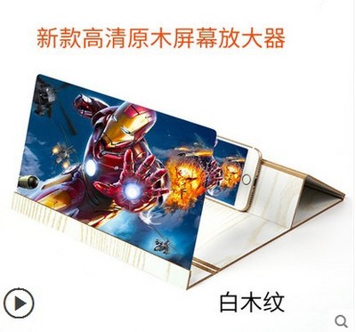 Mobile booster testestestetstetst000000