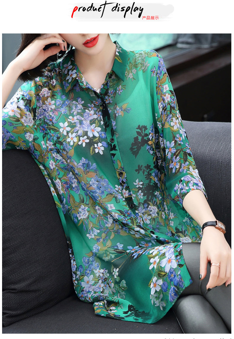 Green print