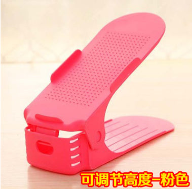 Shoe rack