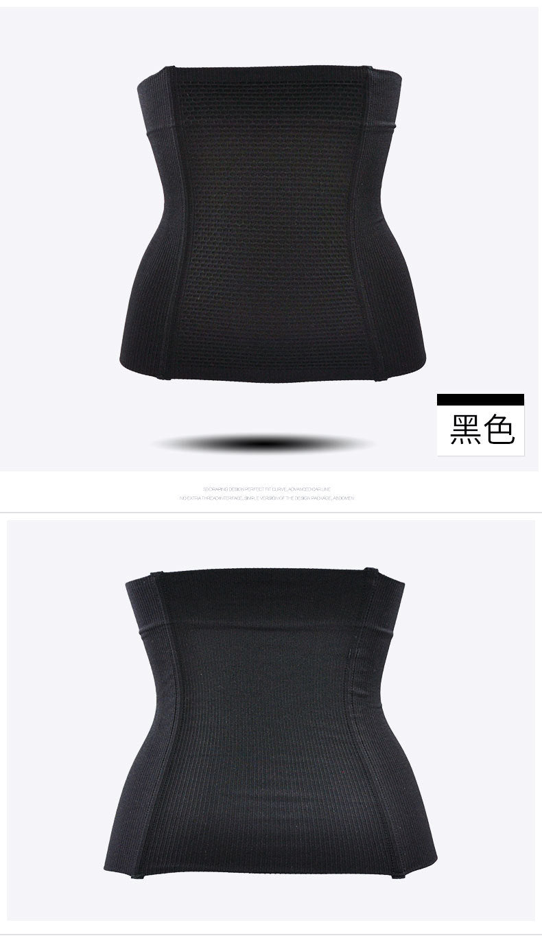 Waist belt