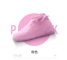 Silicone shoe cover for rain