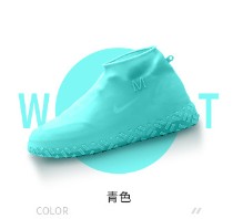 Silicone shoe cover for rain